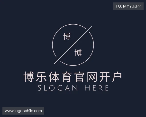 知道博乐体育官网开户